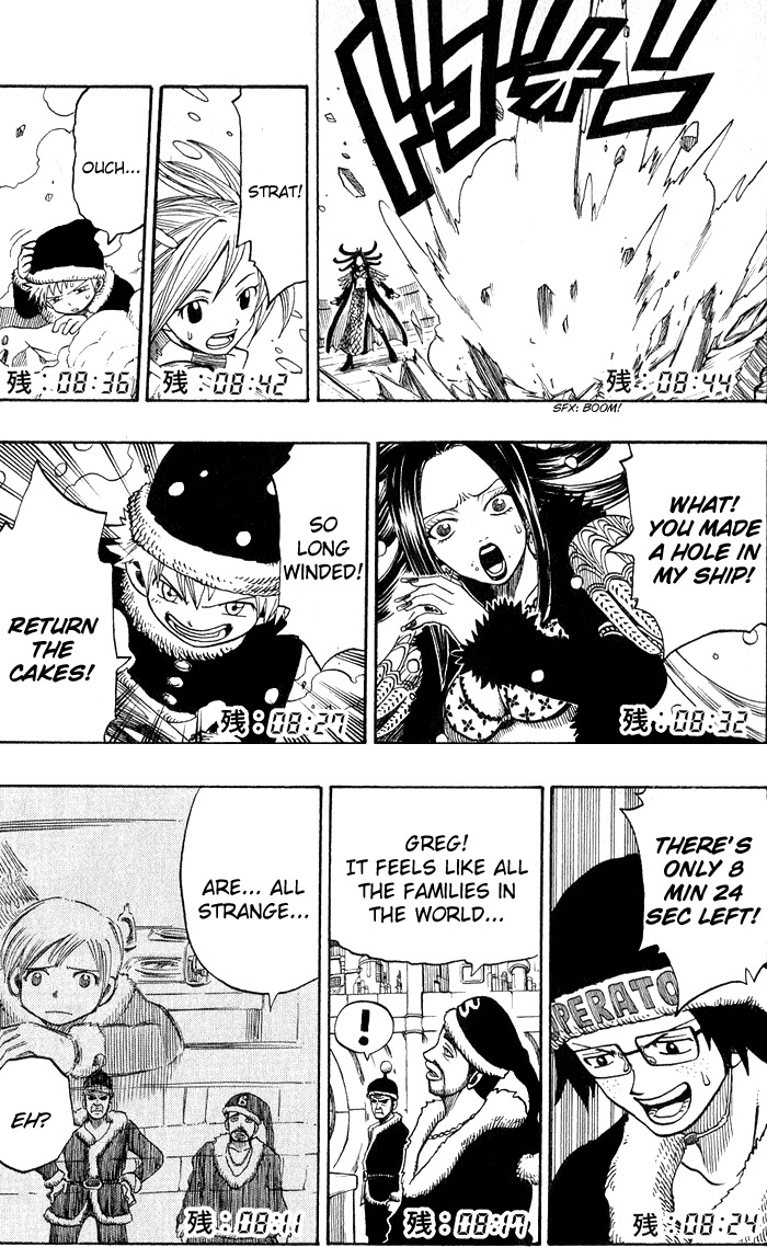 Mashima-en Chapter 7 page 38 - Chapter 7: Christmas Hearts