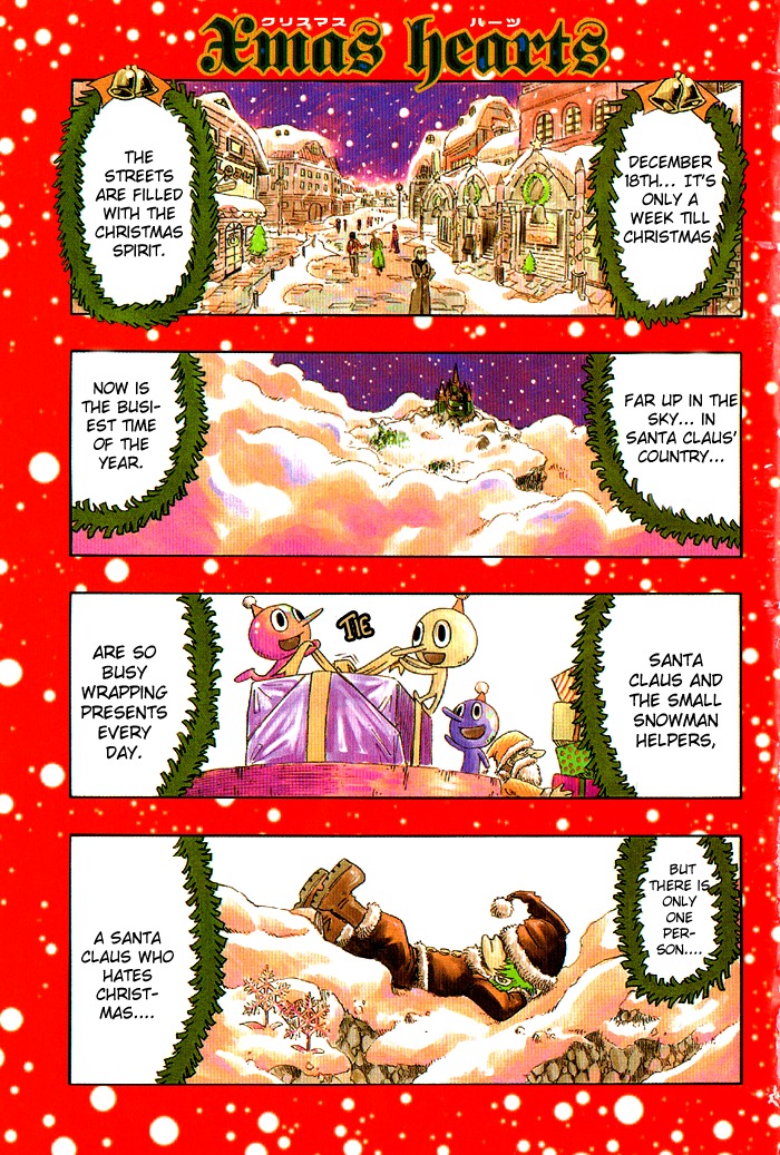 Mashima-en Chapter 7 page 4 - Chapter 7: Christmas Hearts
