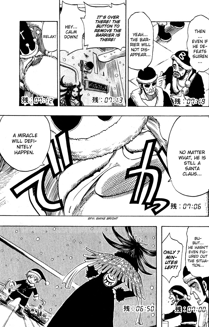 Mashima-en Chapter 7 page 40 - Chapter 7: Christmas Hearts