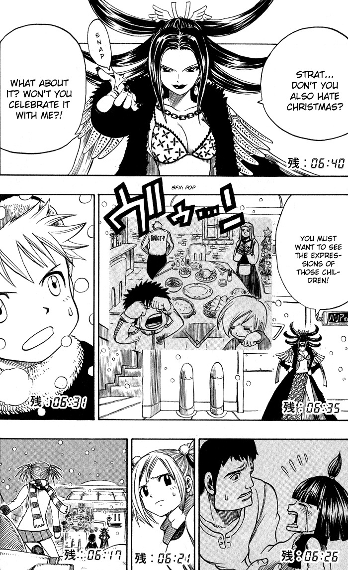 Mashima-en Chapter 7 page 41 - Chapter 7: Christmas Hearts