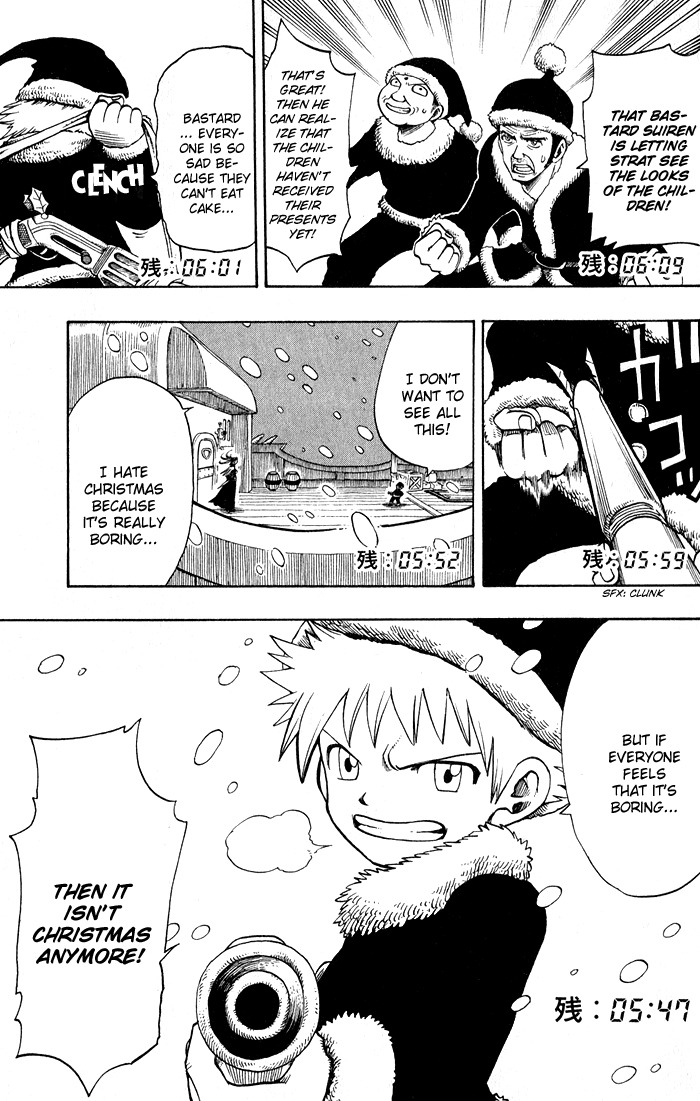 Mashima-en Chapter 7 page 42 - Chapter 7: Christmas Hearts