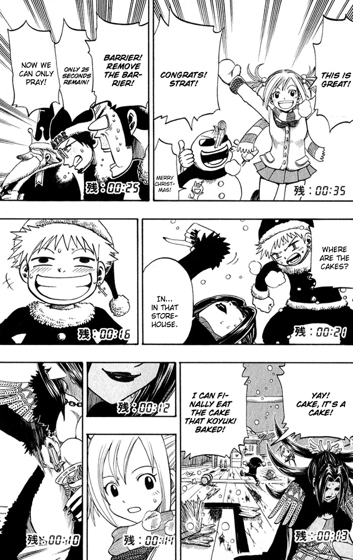 Mashima-en Chapter 7 page 46 - Chapter 7: Christmas Hearts