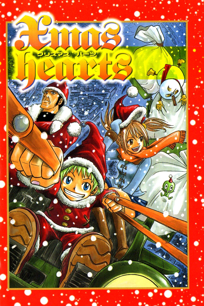 Mashima-en Chapter 7 page 5 - Chapter 7: Christmas Hearts