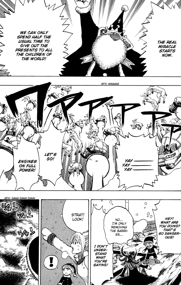 Mashima-en Chapter 7 page 50 - Chapter 7: Christmas Hearts