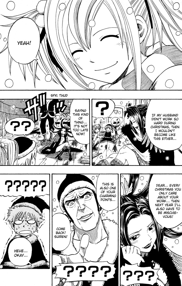 Mashima-en Chapter 7 page 57 - Chapter 7: Christmas Hearts