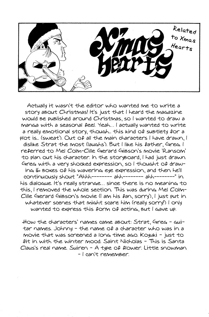 Mashima-en Chapter 7 page 59 - Chapter 7: Christmas Hearts