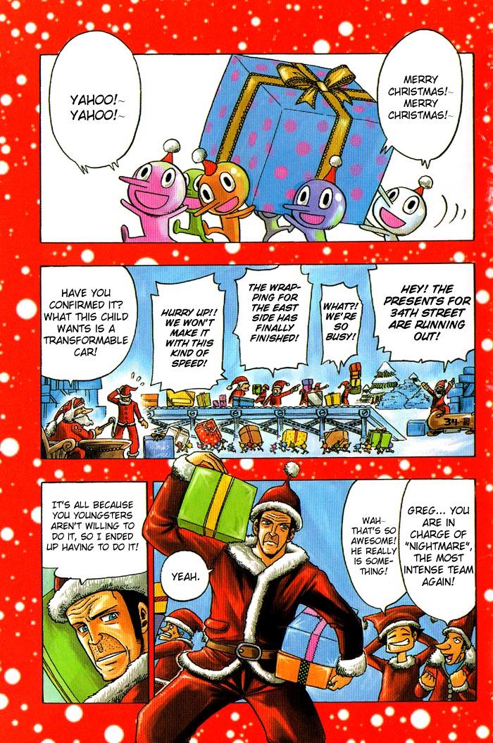 Mashima-en Chapter 7 page 6 - Chapter 7: Christmas Hearts