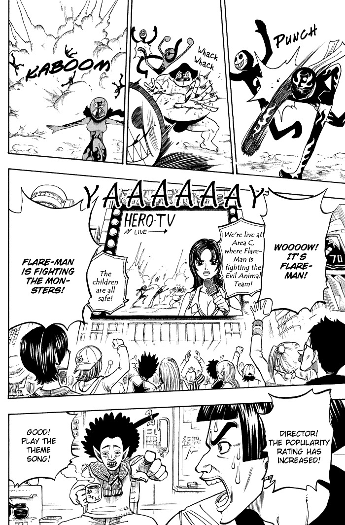 Mashima-en Chapter 8 page 11 - Chapter 8: Fighting Group Mixture