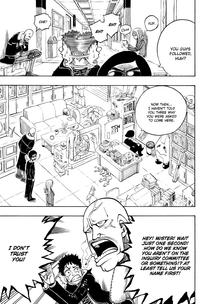 Mashima-en Chapter 8 page 16 - Chapter 8: Fighting Group Mixture