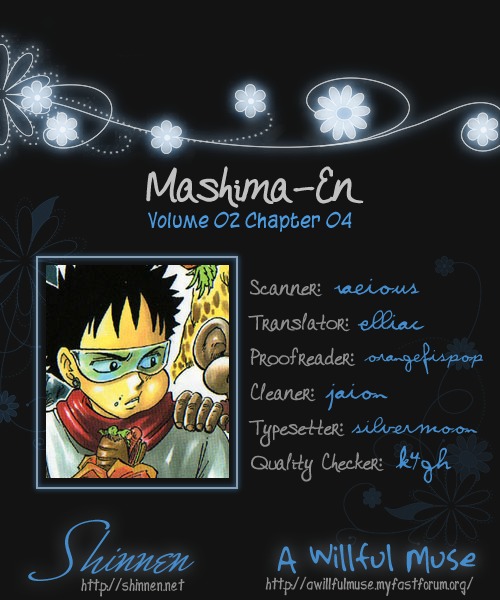 Mashima-en Chapter 8 page 2 - Chapter 8: Fighting Group Mixture