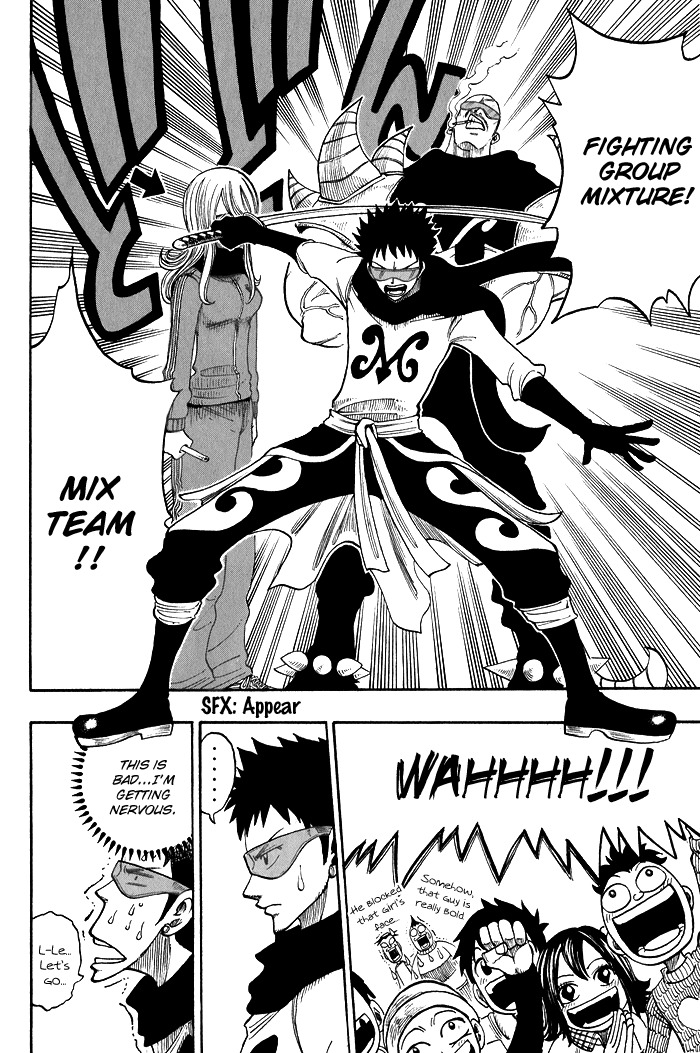 Mashima-en Chapter 8 page 25 - Chapter 8: Fighting Group Mixture