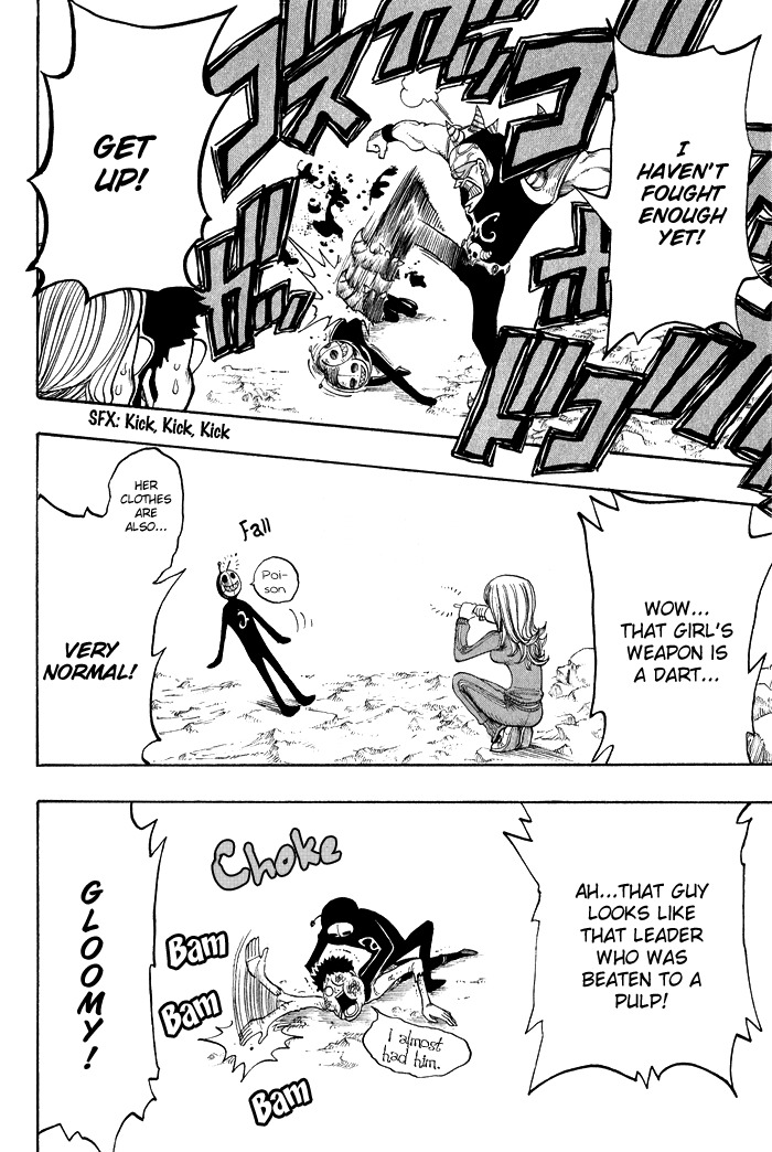 Mashima-en Chapter 8 page 27 - Chapter 8: Fighting Group Mixture