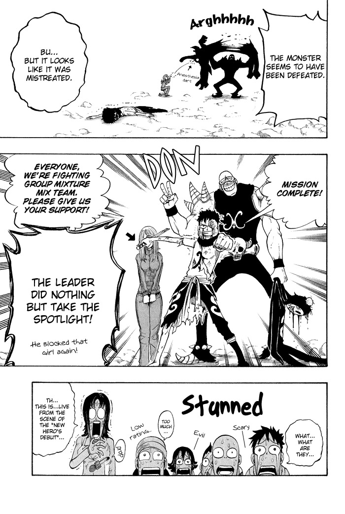Mashima-en Chapter 8 page 28 - Chapter 8: Fighting Group Mixture