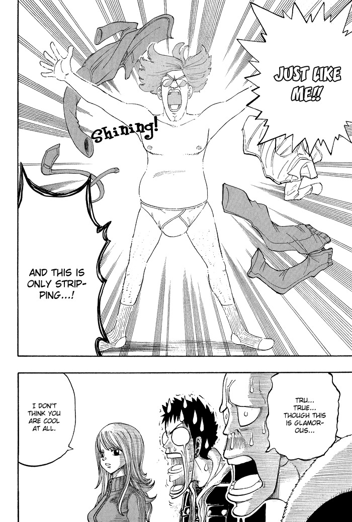 Mashima-en Chapter 8 page 33 - Chapter 8: Fighting Group Mixture