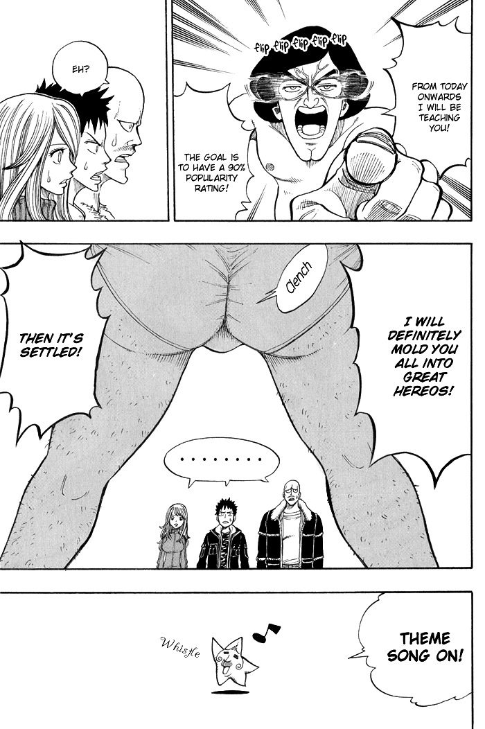 Mashima-en Chapter 8 page 34 - Chapter 8: Fighting Group Mixture