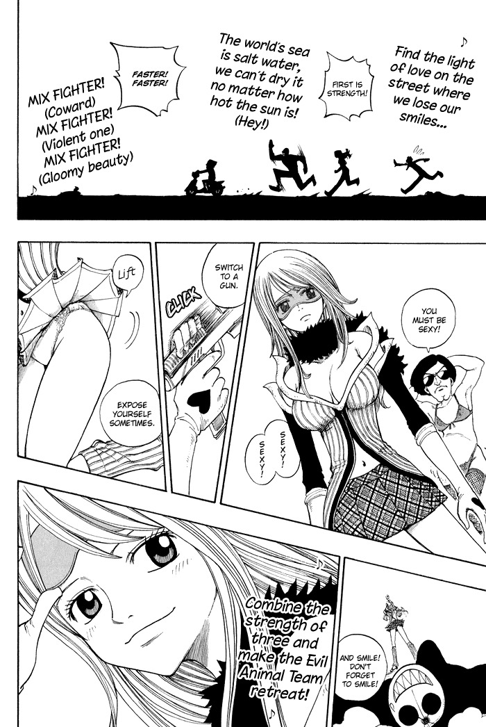Mashima-en Chapter 8 page 35 - Chapter 8: Fighting Group Mixture