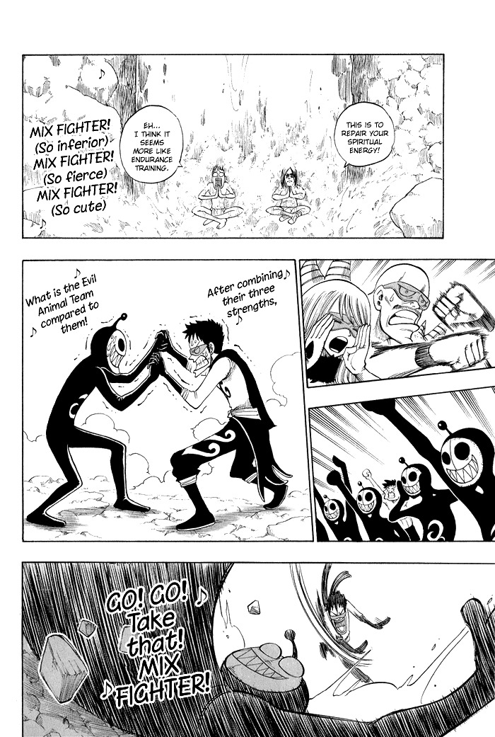Mashima-en Chapter 8 page 37 - Chapter 8: Fighting Group Mixture