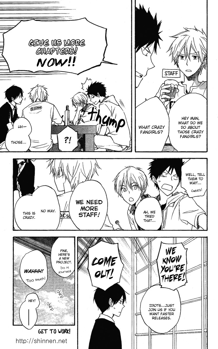 Mashima-en Chapter 8 page 4 - Chapter 8: Fighting Group Mixture