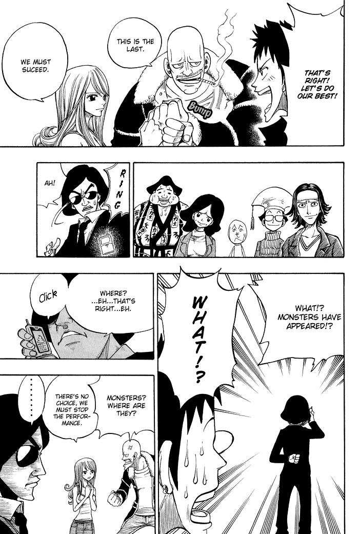 Mashima-en Chapter 8 page 42 - Chapter 8: Fighting Group Mixture