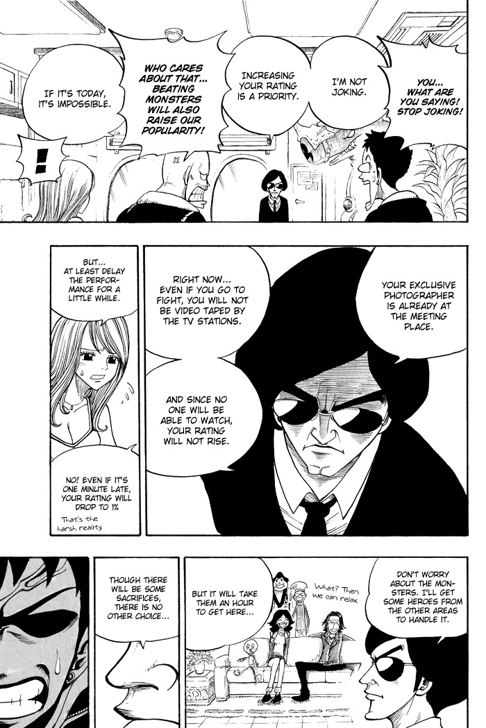 Mashima-en Chapter 8 page 44 - Chapter 8: Fighting Group Mixture