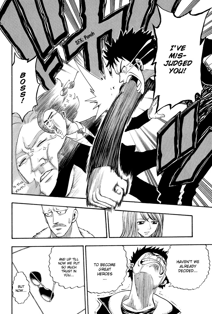 Mashima-en Chapter 8 page 45 - Chapter 8: Fighting Group Mixture