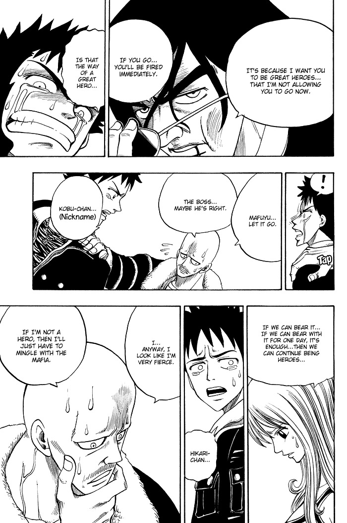 Mashima-en Chapter 8 page 46 - Chapter 8: Fighting Group Mixture