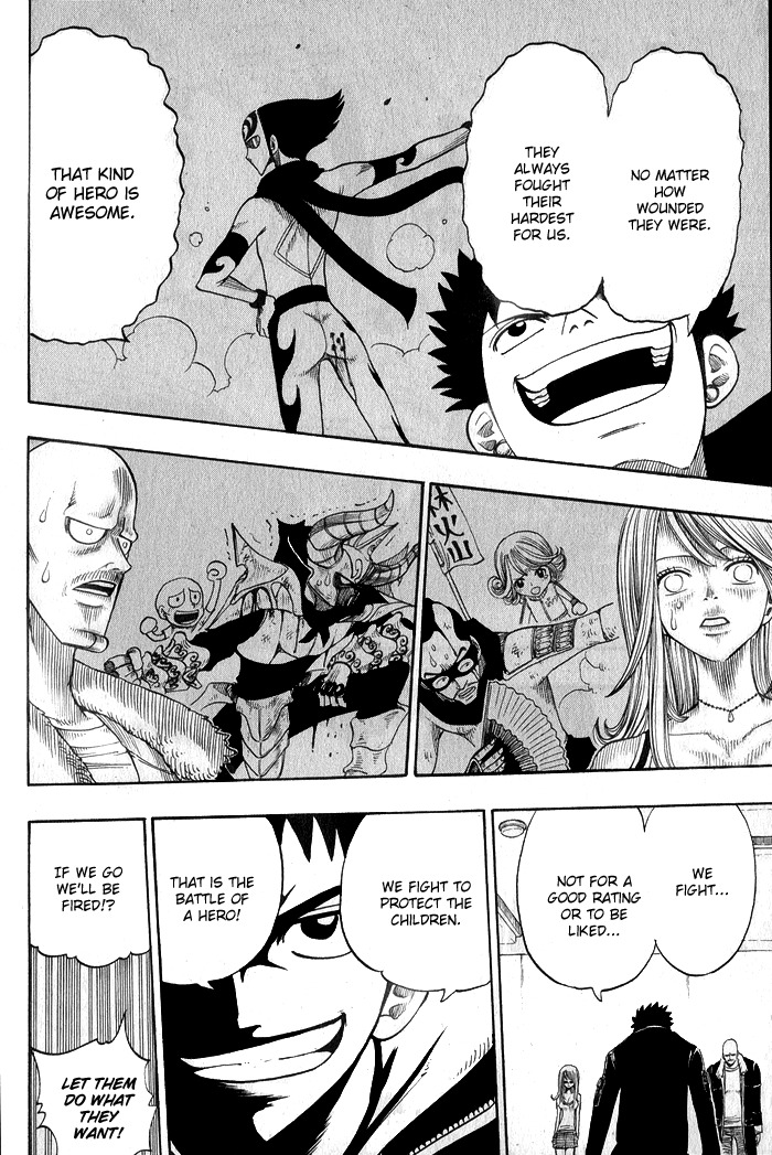 Mashima-en Chapter 8 page 49 - Chapter 8: Fighting Group Mixture