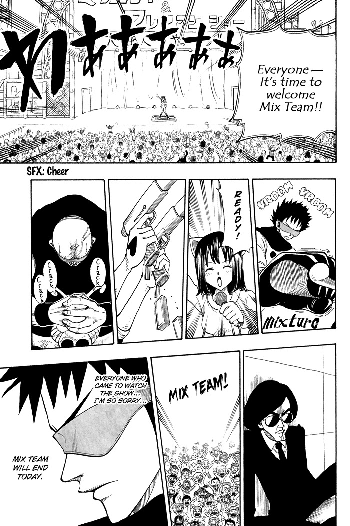 Mashima-en Chapter 8 page 52 - Chapter 8: Fighting Group Mixture