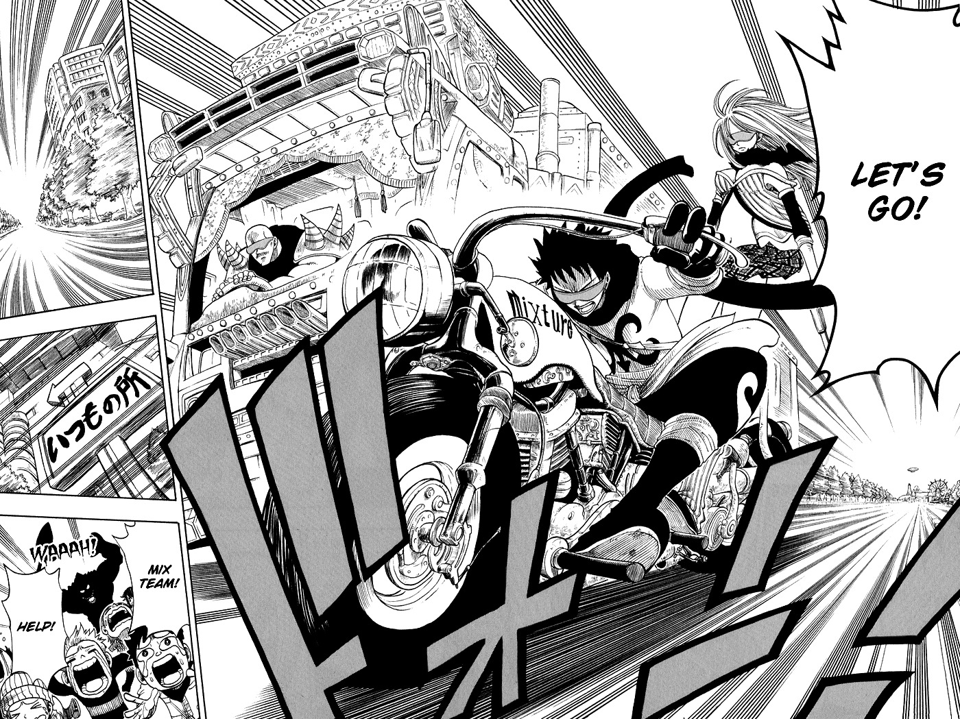 Mashima-en Chapter 8 page 53 - Chapter 8: Fighting Group Mixture