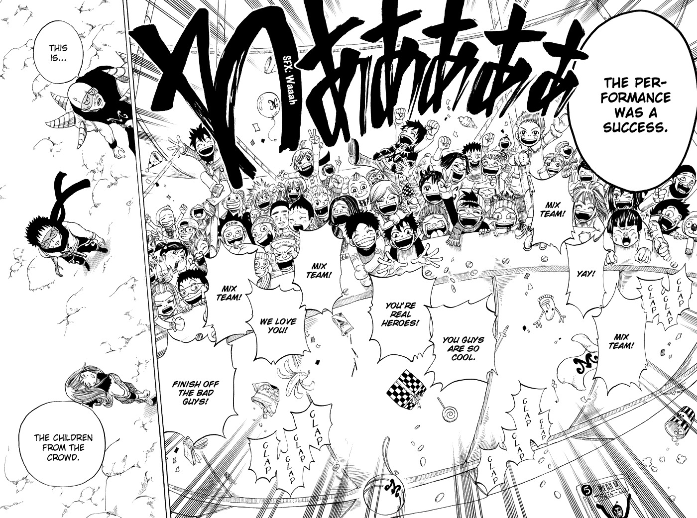 Mashima-en Chapter 8 page 58 - Chapter 8: Fighting Group Mixture