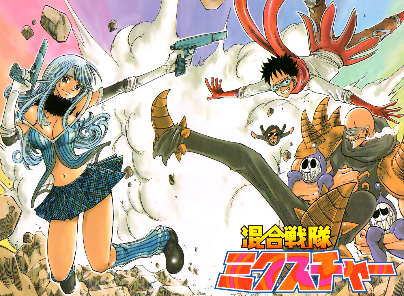 Mashima-en Chapter 8 page 6 - Chapter 8: Fighting Group Mixture
