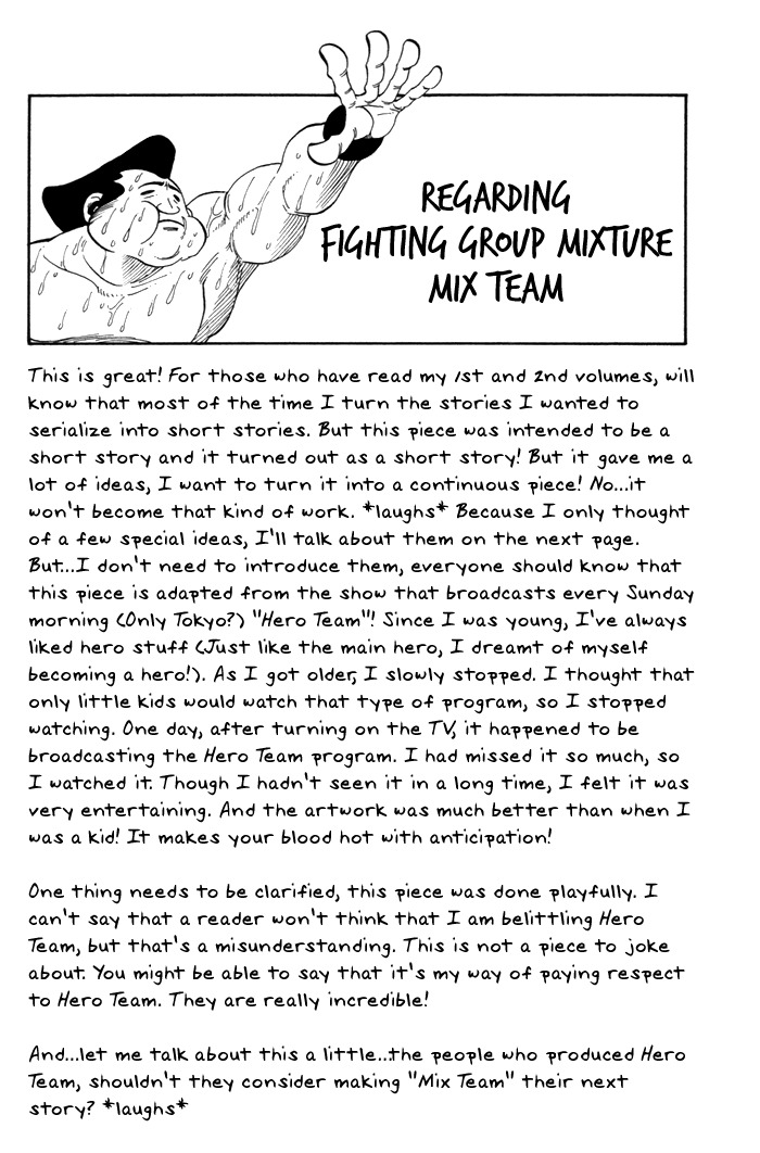 Mashima-en Chapter 8 page 63 - Chapter 8: Fighting Group Mixture