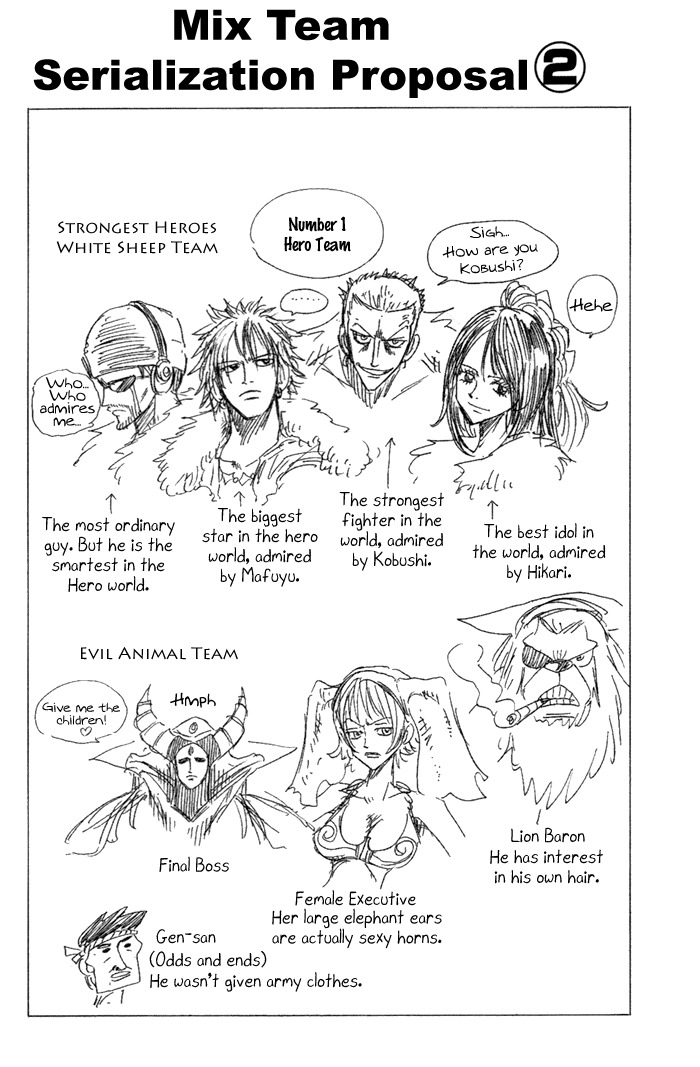 Mashima-en Chapter 8 page 65 - Chapter 8: Fighting Group Mixture