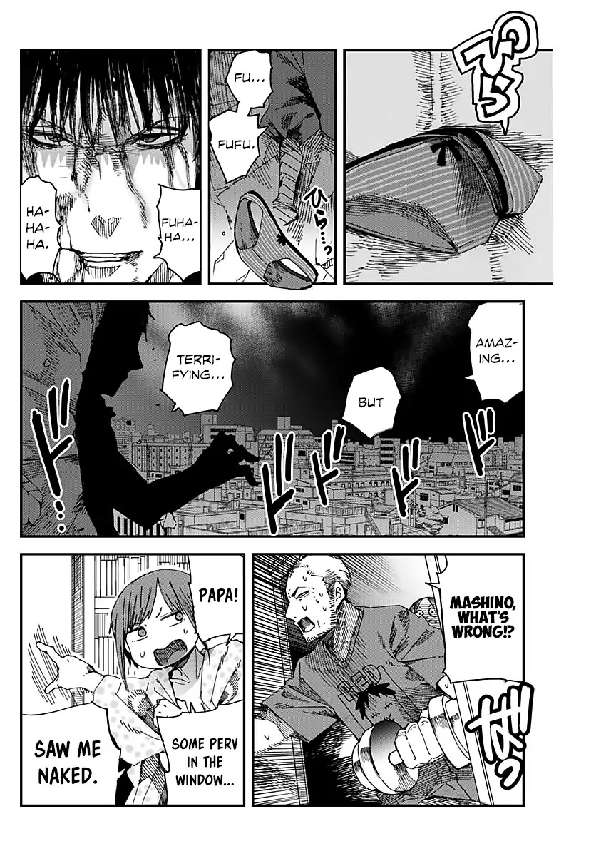 Mashino Aruchi Chapter 0 page 14 - Chapter 0: Oneshot