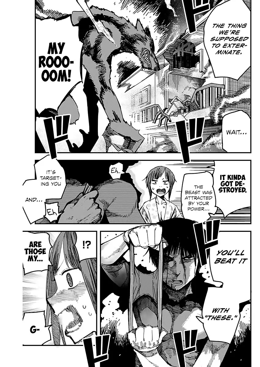Mashino Aruchi Chapter 0 page 17 - Chapter 0: Oneshot