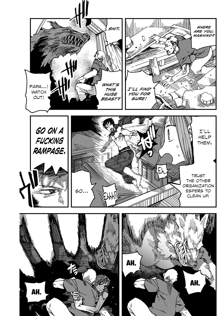 Mashino Aruchi Chapter 0 page 19 - Chapter 0: Oneshot