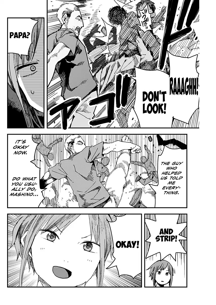 Mashino Aruchi Chapter 0 page 26 - Chapter 0: Oneshot