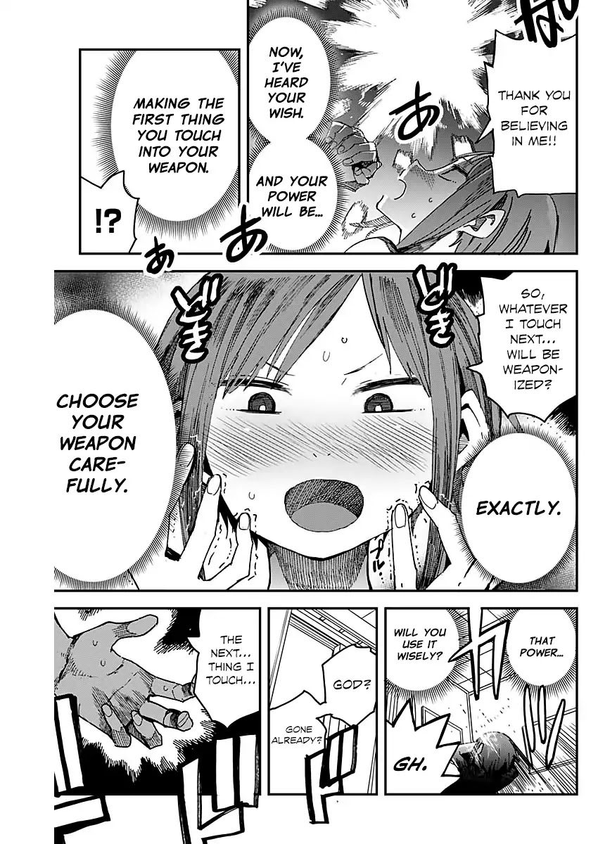 Mashino Aruchi Chapter 0 page 3 - Chapter 0: Oneshot