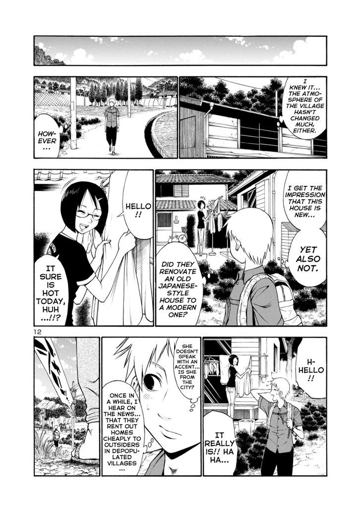 Mashira Chapter 1 page 12 - Chapter 1