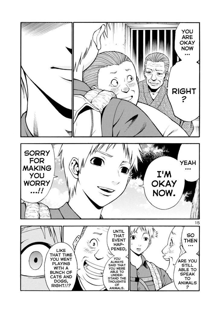 Mashira Chapter 1 page 15 - Chapter 1
