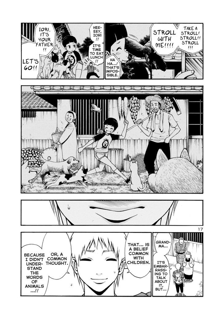 Mashira Chapter 1 page 17 - Chapter 1