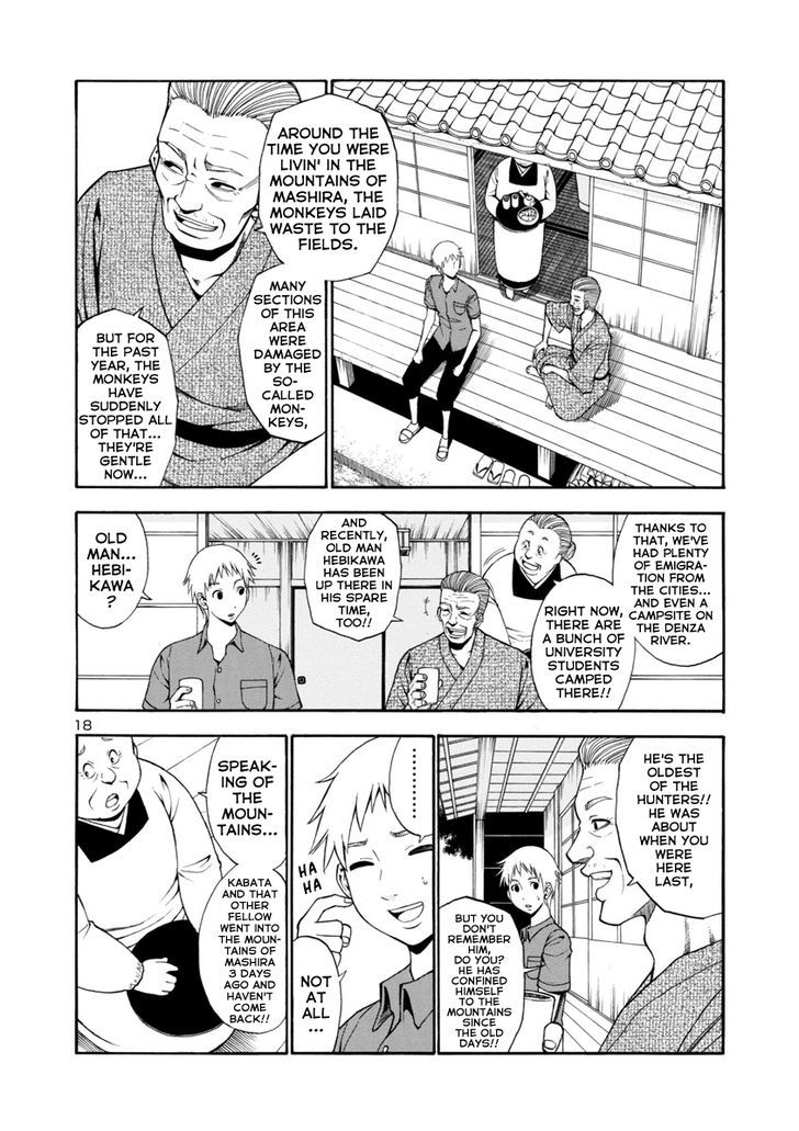 Mashira Chapter 1 page 18 - Chapter 1