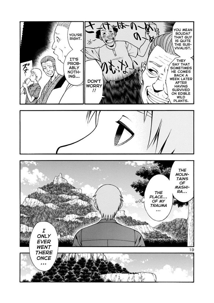 Mashira Chapter 1 page 19 - Chapter 1