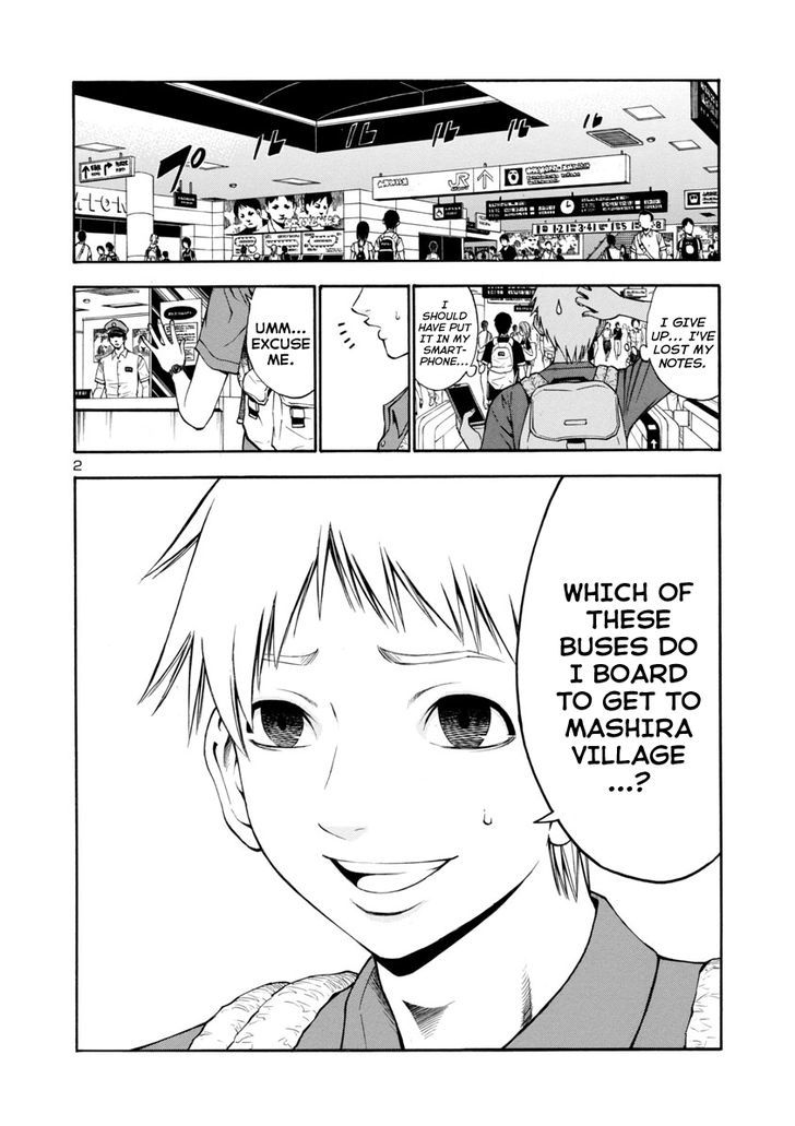 Mashira Chapter 1 page 2 - Chapter 1