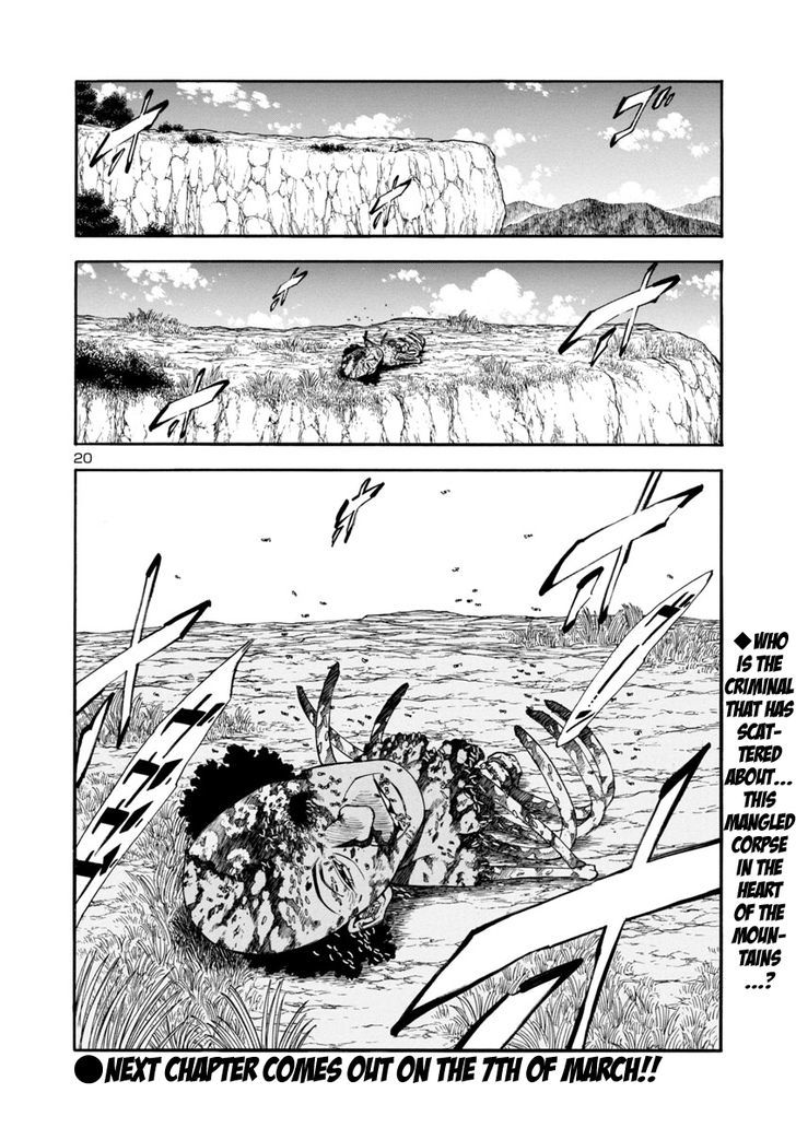 Mashira Chapter 1 page 20 - Chapter 1