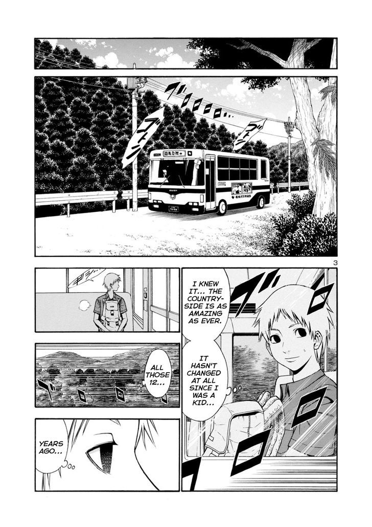 Mashira Chapter 1 page 3 - Chapter 1