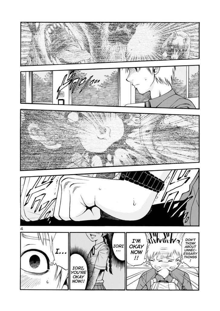 Mashira Chapter 1 page 4 - Chapter 1
