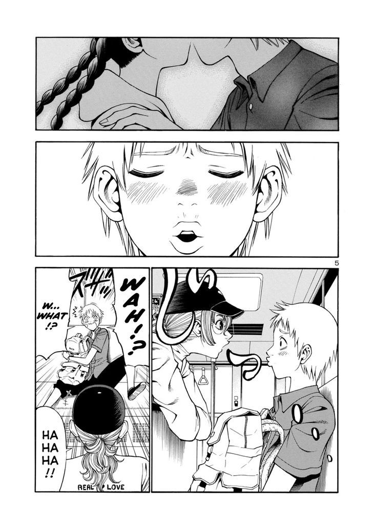 Mashira Chapter 1 page 5 - Chapter 1