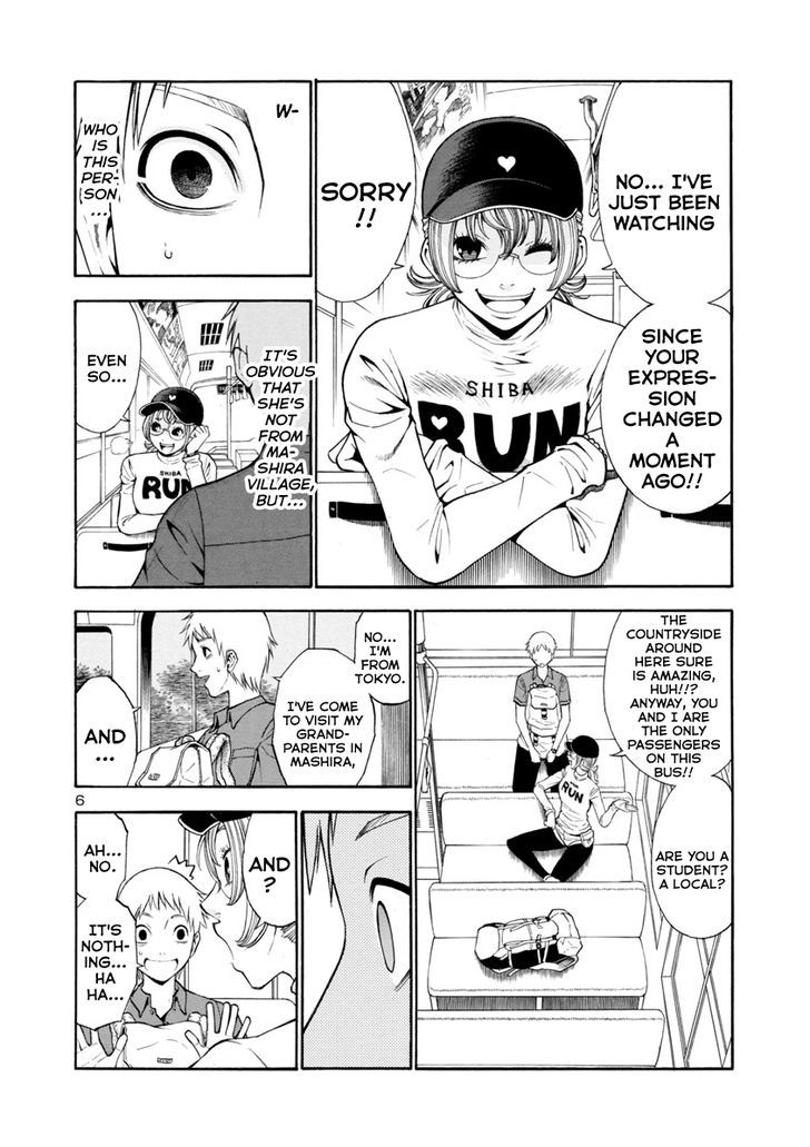 Mashira Chapter 1 page 6 - Chapter 1