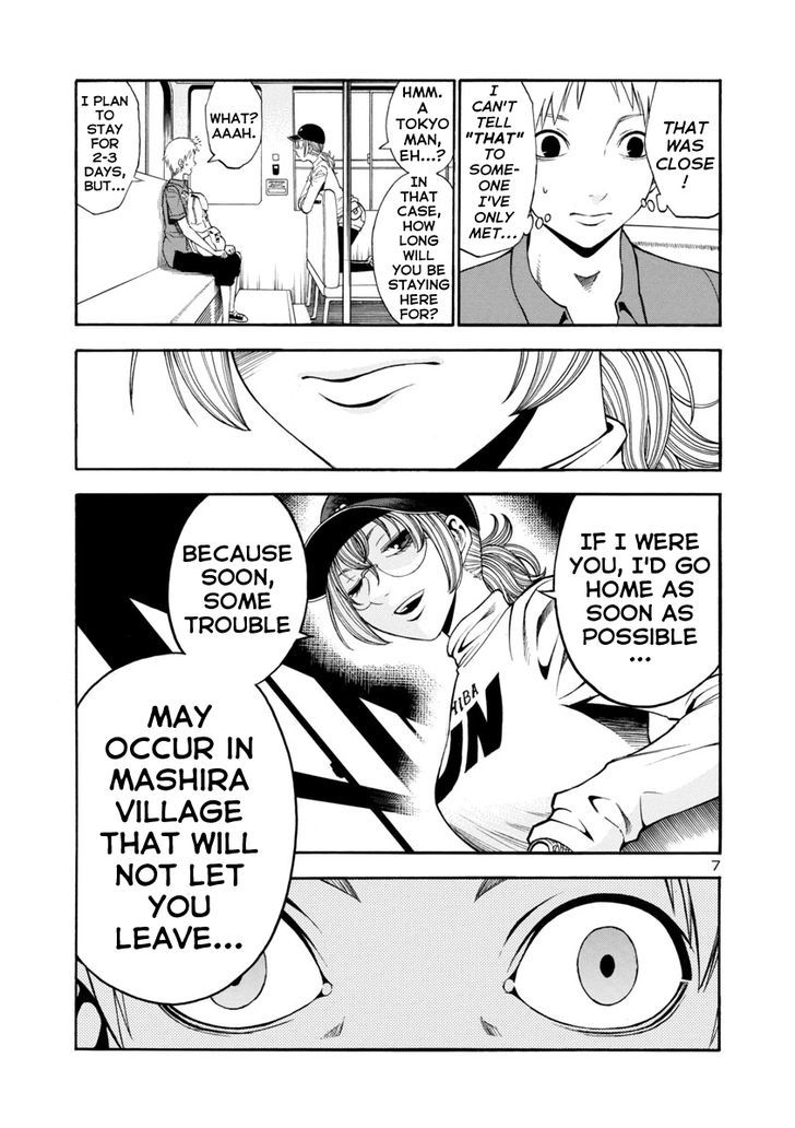 Mashira Chapter 1 page 7 - Chapter 1